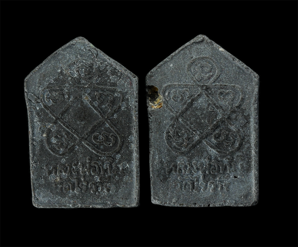 23Jul24 (258)p.jpg - พระขุนแผนผงพรายกุมาร รุ่นยอดฉัตร ปี2553 เนื้อผงใบลาน หลวงปู่ทิม วัดละหารไร่ อ.บ้านค่าย จ.ระยอง พิมพ์เล็ก เนื้อผงพุทธคุณ ผงว่าน ผงเก่าของหลวงปู่ทิม  หล [..] | https://kamulet.in.th